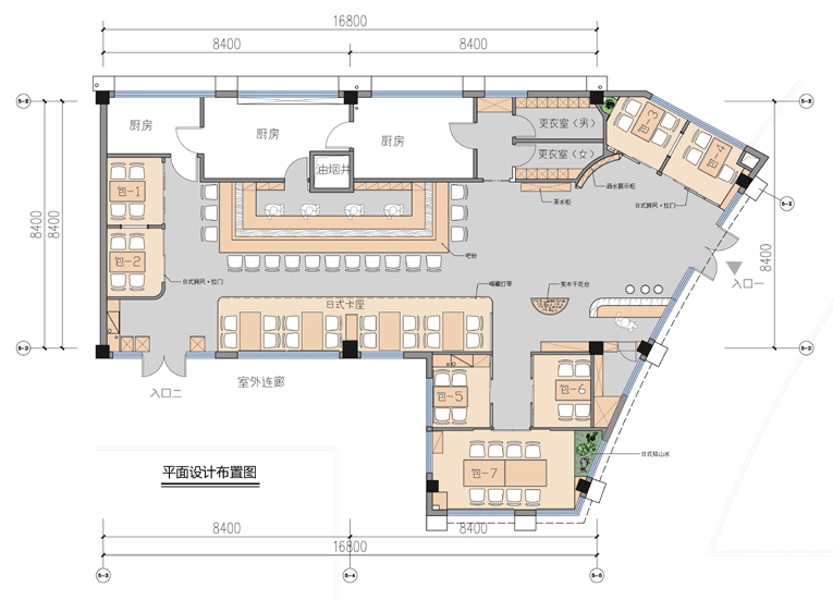 日式料理店裝修設(shè)計(jì).jpg 日式料理店裝修設(shè)計(jì).jpg