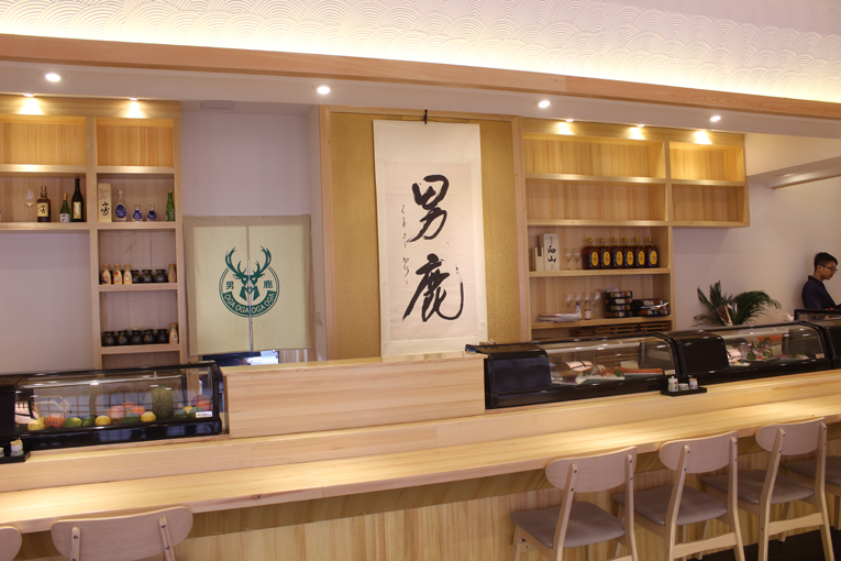 日式料理店裝修設(shè)計(jì).jpg 日式料理店裝修設(shè)計(jì).jpg