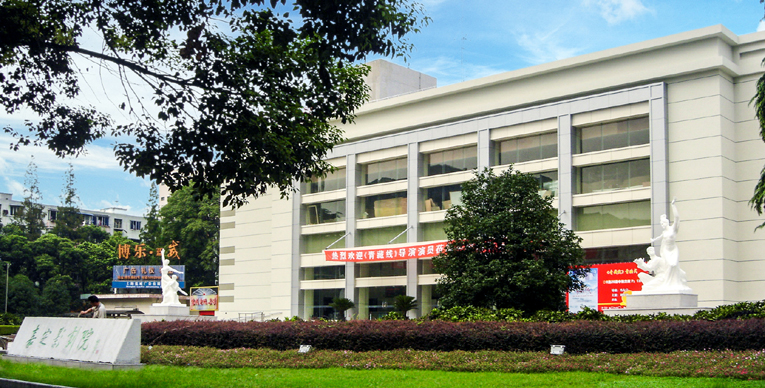 嘉定影劇院.jpg 嘉定影劇院.jpg