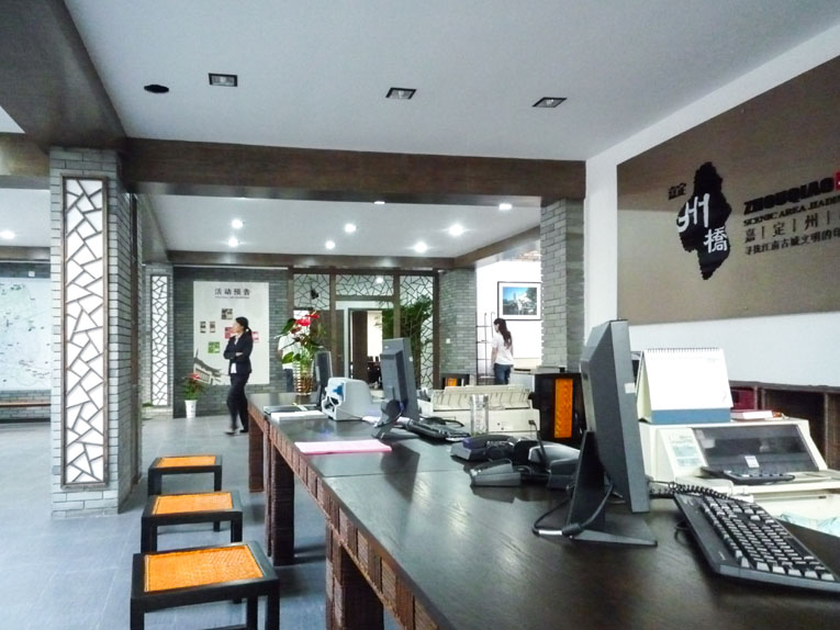 上海游客中心州橋老街店接待臺 上海游客中心州橋老街店接待臺