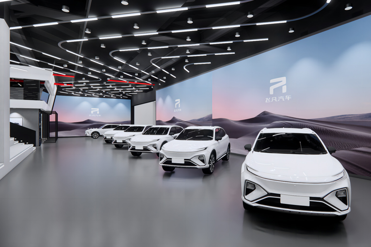 飛凡汽車518.jpg 飛凡汽車518.jpg