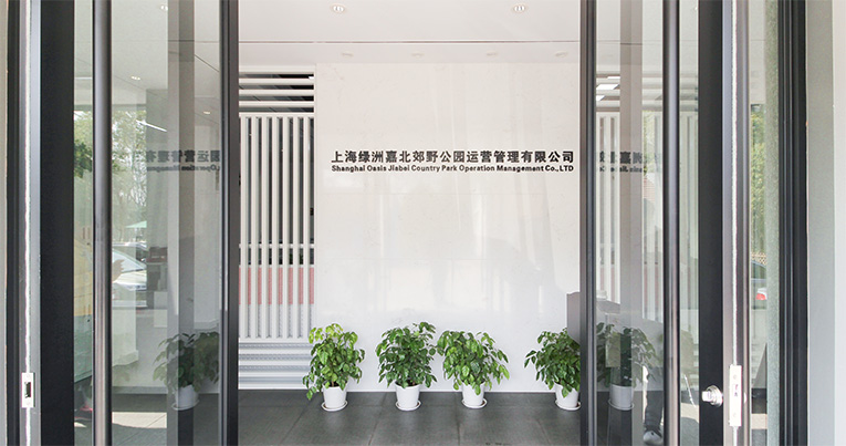 裝飾設(shè)計(jì)66.jpg 裝飾設(shè)計(jì)66.jpg
