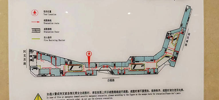 莘潮國際家居3.jpg 莘潮國際家居3.jpg