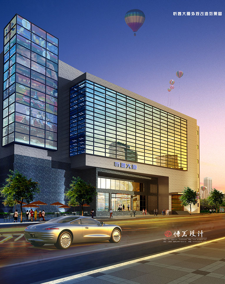 建筑設(shè)計(jì) 建筑設(shè)計(jì)