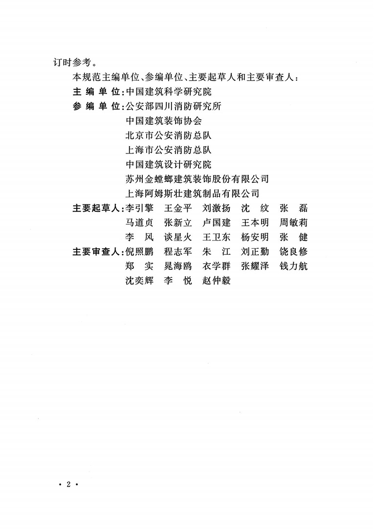 1718259375102296.jpg