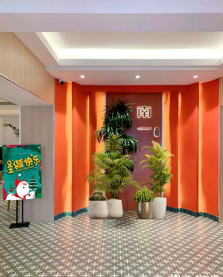 南一飯店室內(nèi)設(shè)計(jì) 南一飯店室內(nèi)設(shè)計(jì)