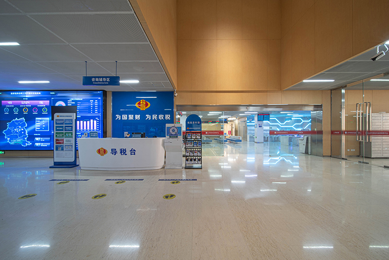 國家稅務(wù)總局上海市嘉定區(qū)稅務(wù)局第一稅務(wù)所辦稅服務(wù)廳.jpg 國家稅務(wù)總局上海市嘉定區(qū)稅務(wù)局第一稅務(wù)所辦稅服務(wù)廳.jpg