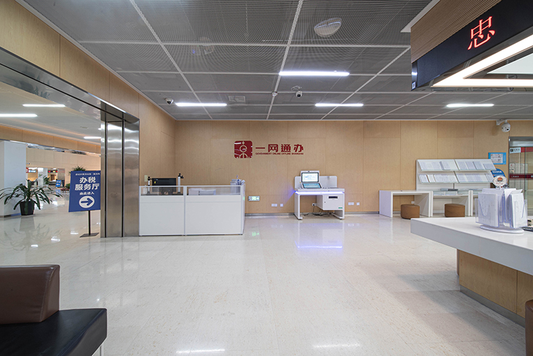 國家稅務(wù)總局上海市嘉定區(qū)稅務(wù)局第一稅務(wù)所辦稅服務(wù)廳.jpg 國家稅務(wù)總局上海市嘉定區(qū)稅務(wù)局第一稅務(wù)所辦稅服務(wù)廳.jpg