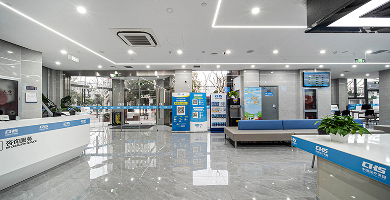 上海市嘉定區(qū)醫(yī)療保險事務(wù)中心 上海市嘉定區(qū)醫(yī)療保險事務(wù)中心