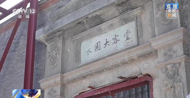 上海古建筑修繕 上海古建筑修繕