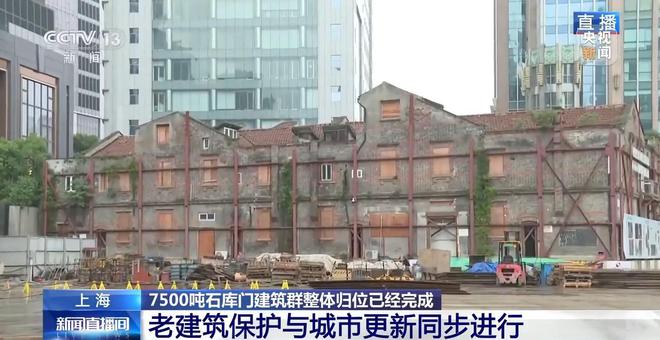 上海古建筑修繕 上海古建筑修繕